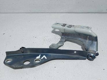 SKARE OD HAUBE za Volvo S40