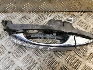 Brava leva zadnja za Mercedes Benz CLS 280, CLS 320, CLS 350 ... od 2004. do 2011. god.