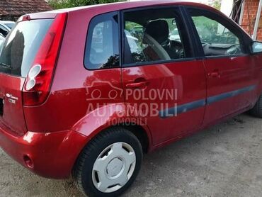 letva volana 2014g za Ford Fiesta od 2010. do 2015. god.