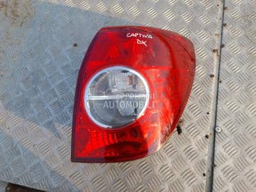 Stop lampa za Chevrolet Captiva od 2005. do 2012. god.