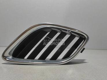 RESETKA BRANIKA za Saab 9-3