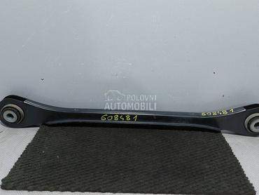 RAME za Porsche Cayenne