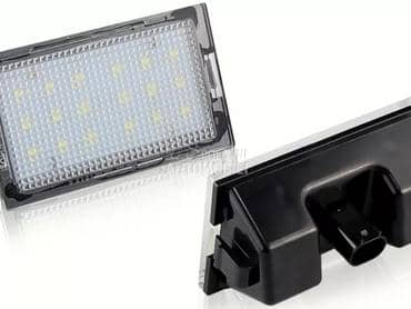 Svetlo tablice za Land Rover Freelander od 2007. do 2014. god.