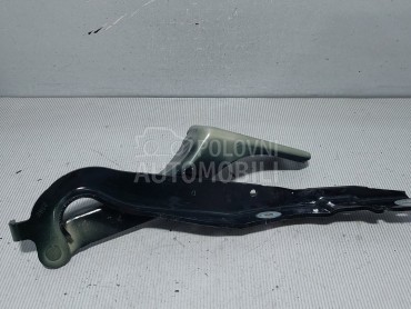 SKARE OD HAUBE za Peugeot 308