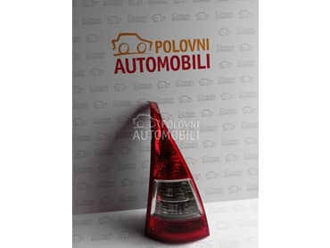 ŠTOP LAMPA za Citroen C3