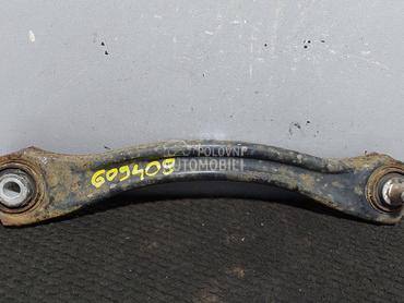 RAME za Mercedes Benz SL Klasa