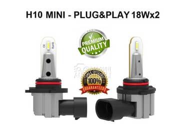 LED SIJALICE H10 5.632  