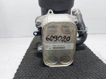 HLADNJAK ULJA za Audi A3