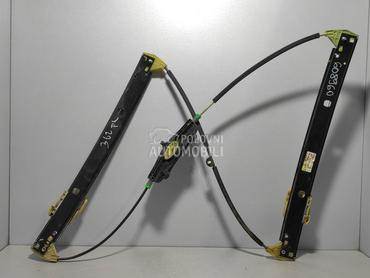 ELEKTRO PODIZAC STAKLA za Audi A4