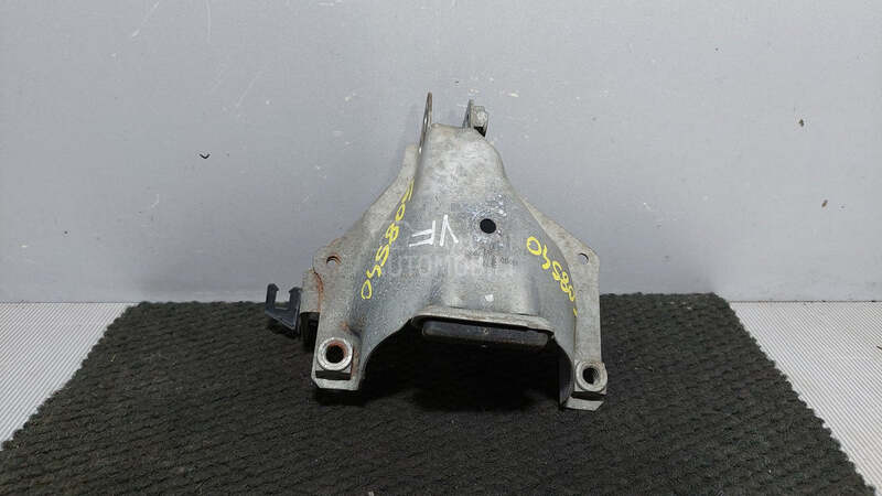 NOSAC MOTORA
