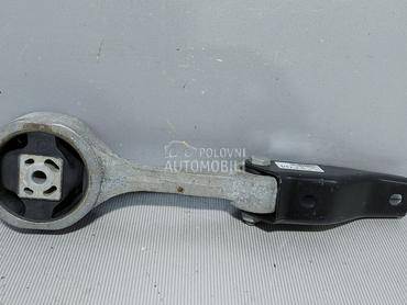 NOSAC MOTORA za Volkswagen Polo