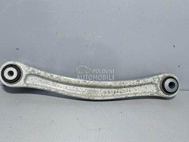 RAME za Volkswagen Touareg