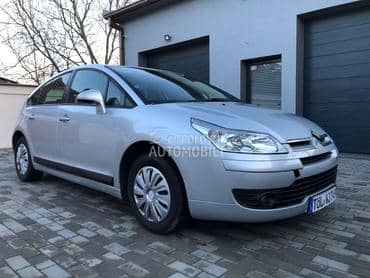 BRANIK za Citroen C4