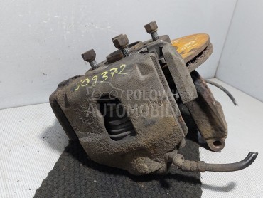 KOCIONA KLJESTA za Ford Fiesta