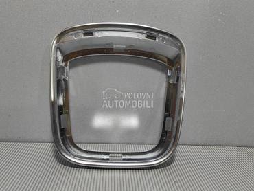 PLASTIKA za Volkswagen Polo