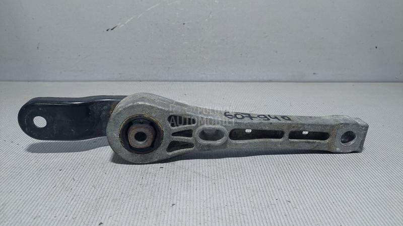 NOSAC MOTORA