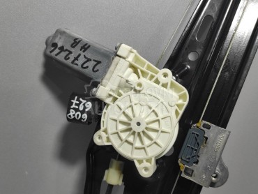 MOTORIC PODIZACA STAKLA za BMW Serija 5