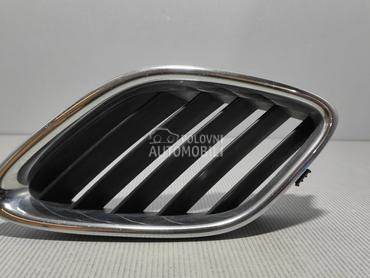 RESETKA BRANIKA za Saab 9-3