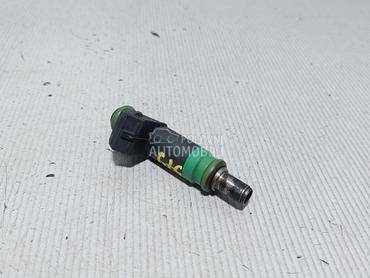 DIZNA za Ford Fiesta