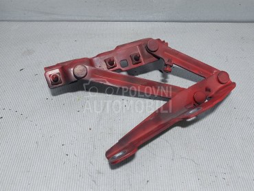 SKARE OD HAUBE za Opel Insignia