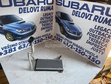 hladnjak za Subaru Forester, Impreza, Justy ... od 1991. do 2015. god.