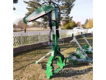 Growmak AKCIJA  sa pdv na stanju