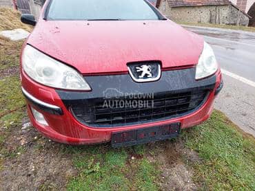 kompjuter, BSI, BSM za Peugeot 407