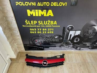 PVC Maska GTC za Opel Astra H