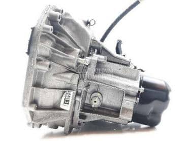 Menjač za Renault Clio od 2012. do 2020. god.