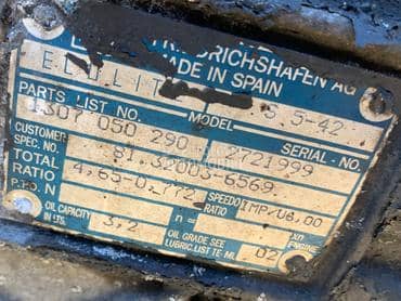 Menjac ECOLITE S 5-42