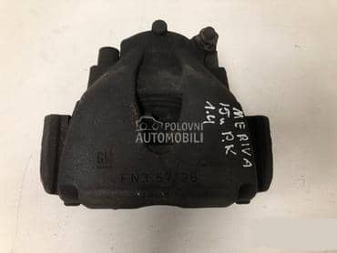 Kočiona klešta za Opel Meriva od 2010. do 2017. god.