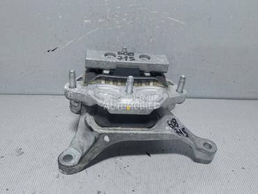 NOSAC MJENJACA za Audi A4