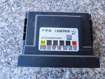 BCM RACUNAR za Opel Zafira, Astra J od 2009. do 2015. god.