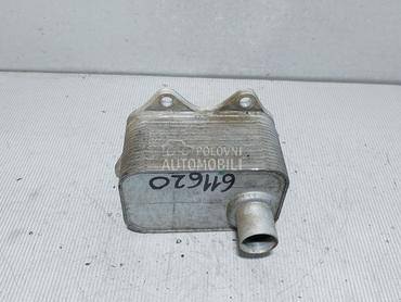 HLADNJAK ULJA za Audi A3