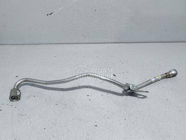 CRIJEVO za Volkswagen Golf 7