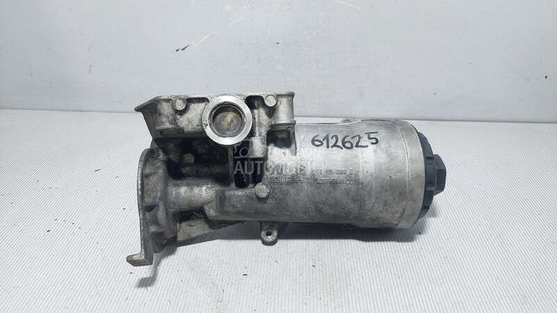 KUCISTE FILTERA ULJA