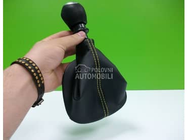 KOŽICA MENJAČA VIVARO