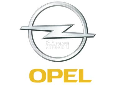 hladnjak za Opel Corsa D od 1998. do 2022. god.