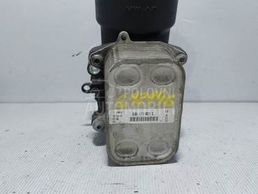 HLADNJAK ULJA za Audi A4