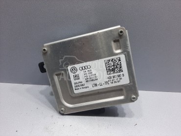 BALAST FARA za Audi A4