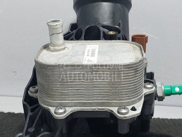 HLADNJAK ULJA za Audi A4