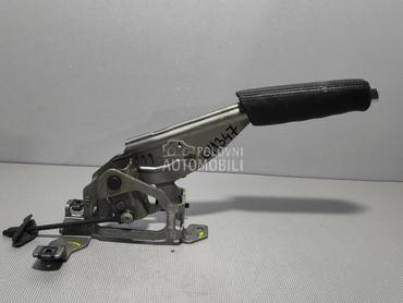 RUCICA RUCNE KOCNICE za Škoda Octavia