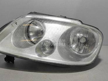 FAR za Volkswagen Caddy