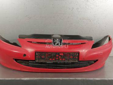 BRANIK za Peugeot 307