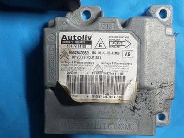 Airbag centrala za Citroen C4