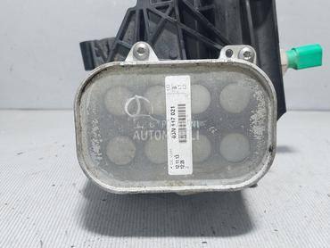 HLADNJAK ULJA za Volkswagen Golf 7