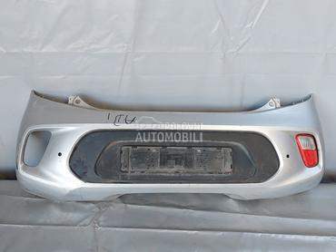 BRANIK za Kia Picanto