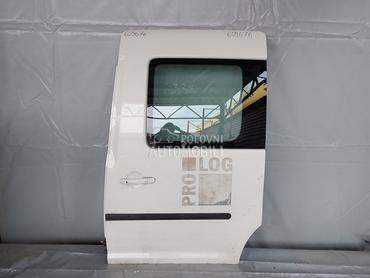 VRATA za Volkswagen Caddy