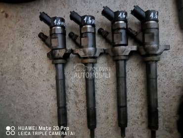 Dizne 1.6 hdi za Citroen Berlingo, C4, C4 Grand Picasso ...