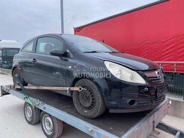 Delovi za Opel Corsa D